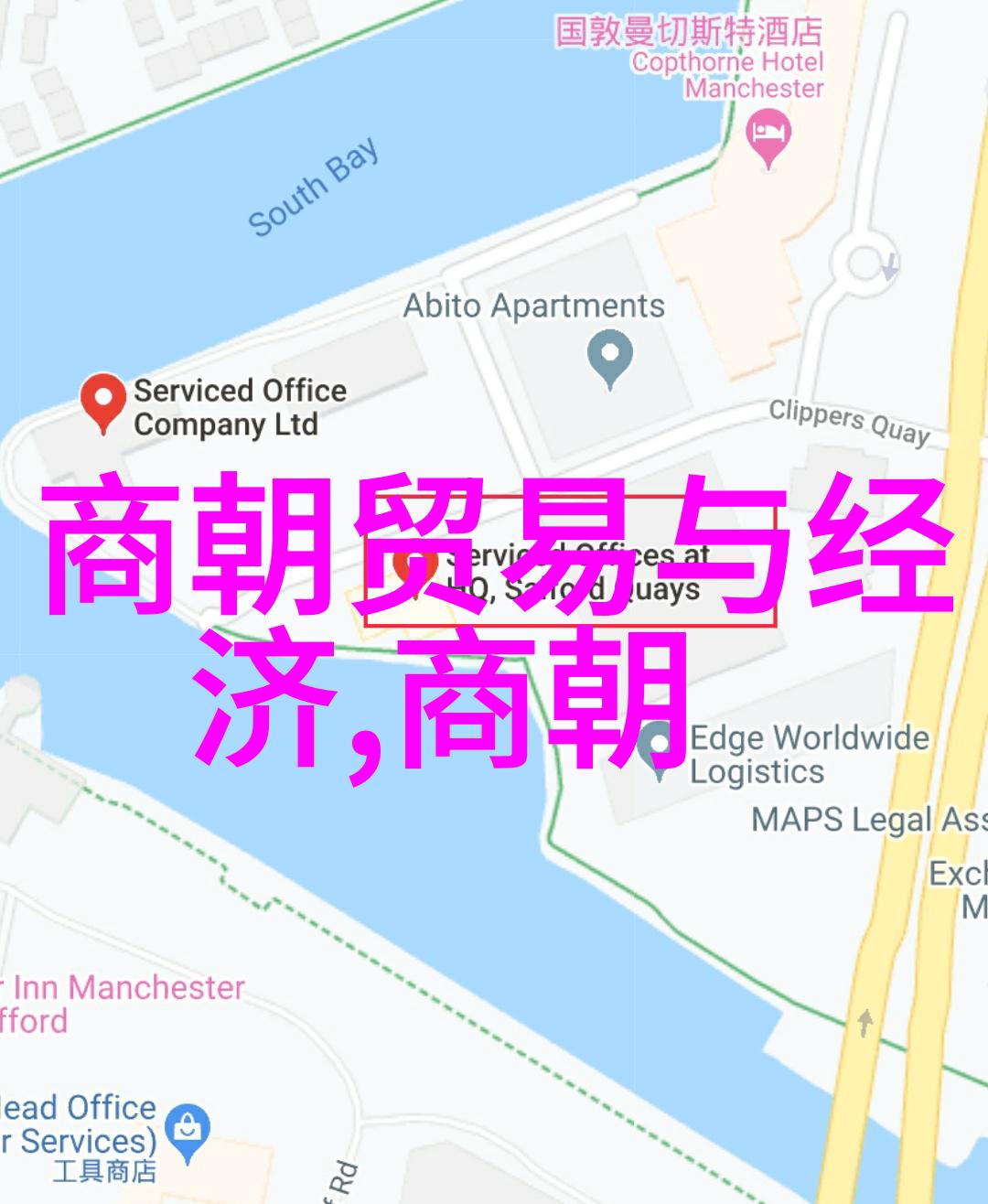 明朝-能臣录揭秘明朝七大顶尖才俊的能力排名