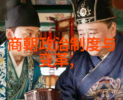 当然如果我们把视野拉远一些可以探讨的是在全球层面上南宋之后的任何一个可能的继承者或新兴力量对当时乃至