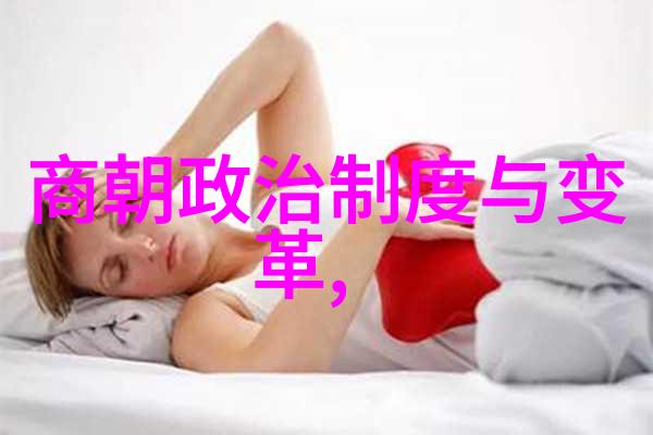 郑观应军事新闻最新