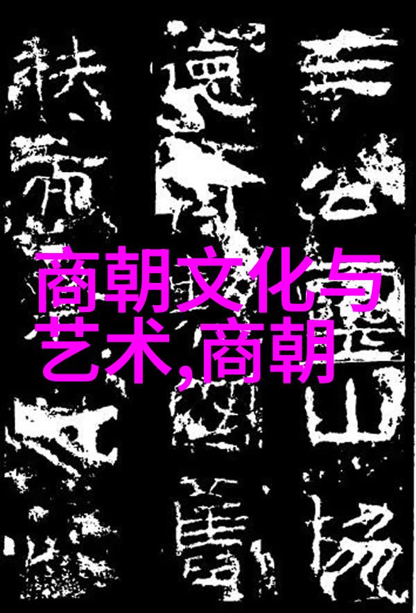探秘姜可的免费阅读世界无缝接入知识海洋