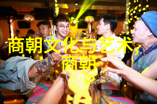 元朝中国的称谓探究从大元到大清国的历史演变与政治意涵