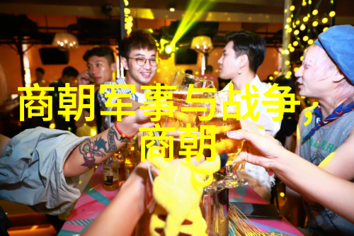 明朝中华文明的巅峰与光辉