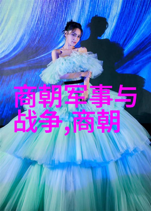 战国四大名将谁最弱 - 探秘历史上的军事天才与武功高强