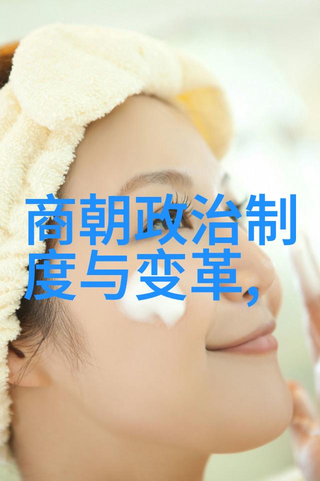 奇缘中的河神探秘中国民间故事的历史人物