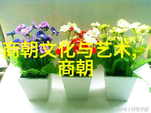 明朝权臣之争揭秘那些影响国家命运的强人