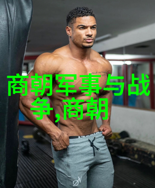 明朝最失败的我怎么也猜不到这个皇帝是怎麼了
