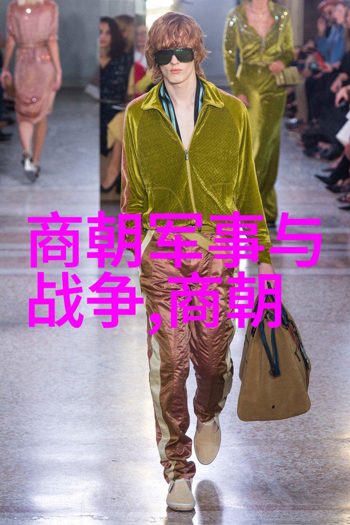 江山社稷明朝那些事儿背后的历史真相