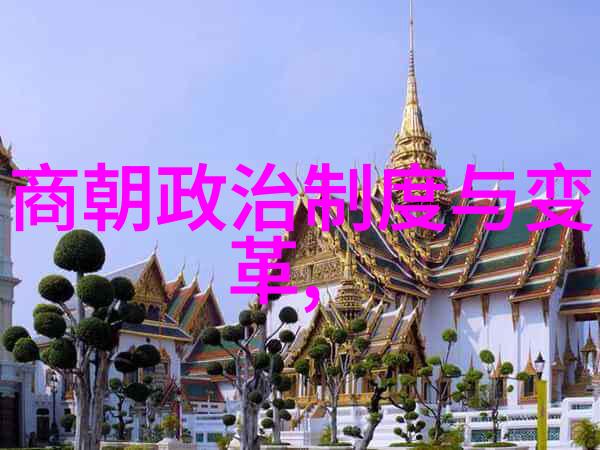 明朝那些事儿时光隧道中的最后一缕烟草香