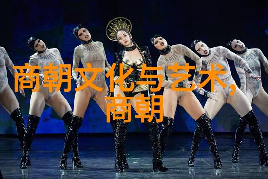 明朝是最烂的王朝中国历史上被广泛认为效率低下和腐败严重的朝代