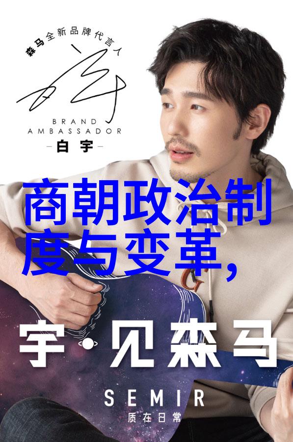 三国时期魏蜀吴争霸江湖