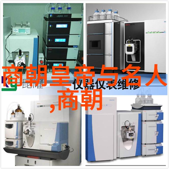 元末民变百姓起义与皇权挣扎的悲剧有多惨烈