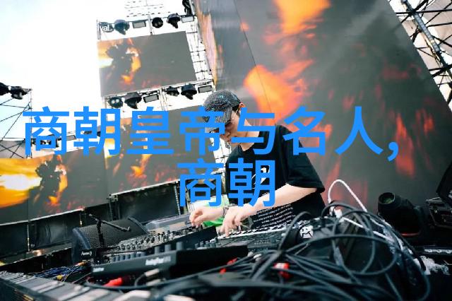 李方明的吴式太极拳常平仓物品场景