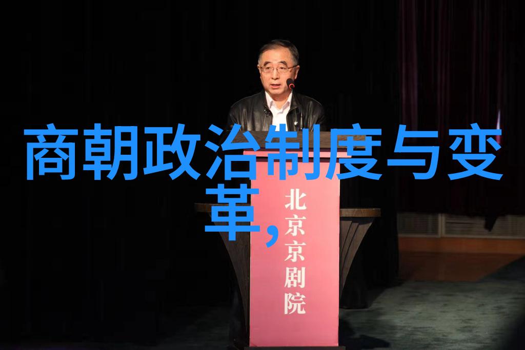 明朝煌业录重现历史足迹