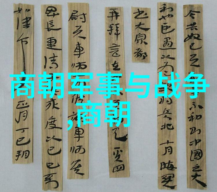 女娲吃人的秘密揭开古老传说的恐怖面纱