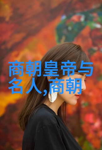 诸子百家中国经典历史故事简短道理