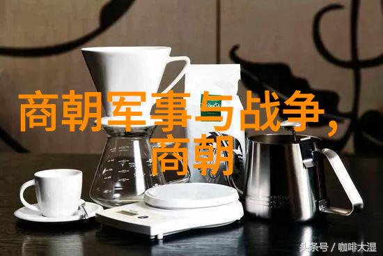 历史的阴影黑暗帝国的统治
