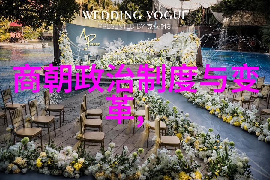 明英宗朱祁镇位列历史上的明末风云人物