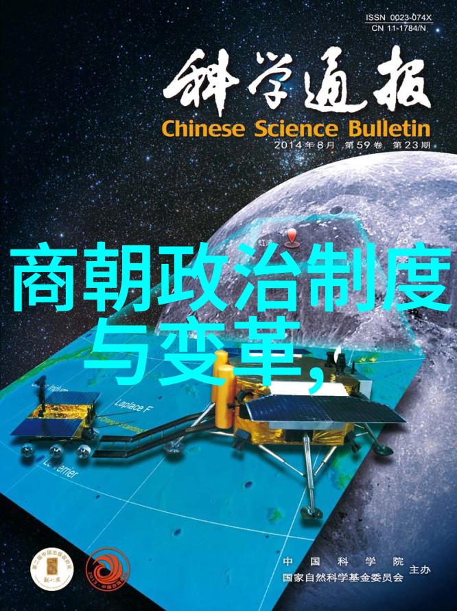 明朝朱允炆之谜解开一代天骄的最终结局