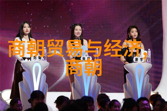 哪个朝代灭亡最惨我看历史那些被遗忘的末日