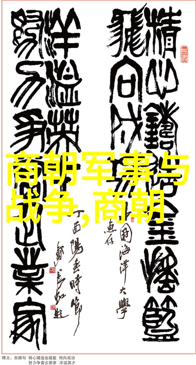 元代建筑奇观古城堡宫殿与寺庙之美