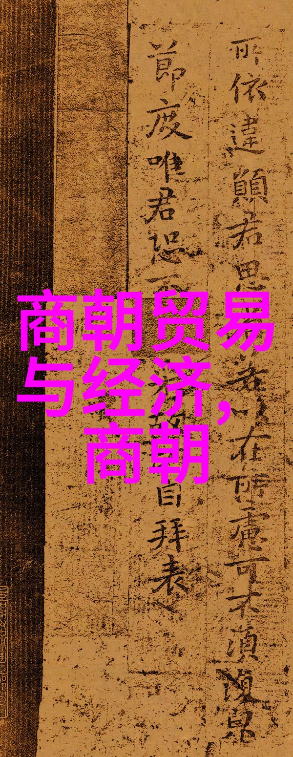 战神朱祁镇明军的铁骑与大明的荣耀