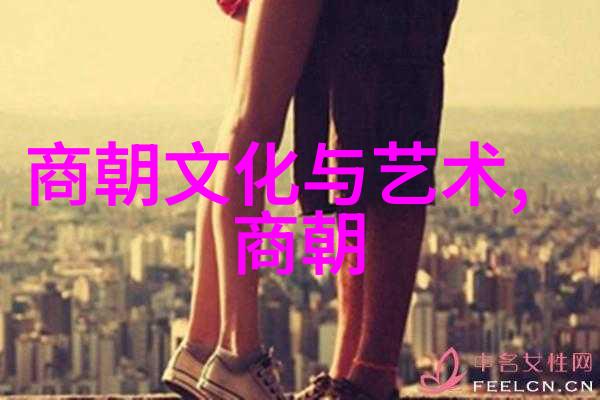 明朝历史探秘揭秘万历十五年的政治与经济变革