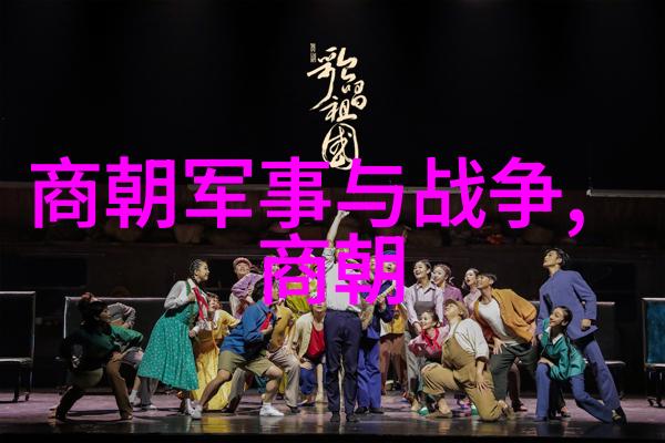 我来告诉你元朝有多大一探究竟