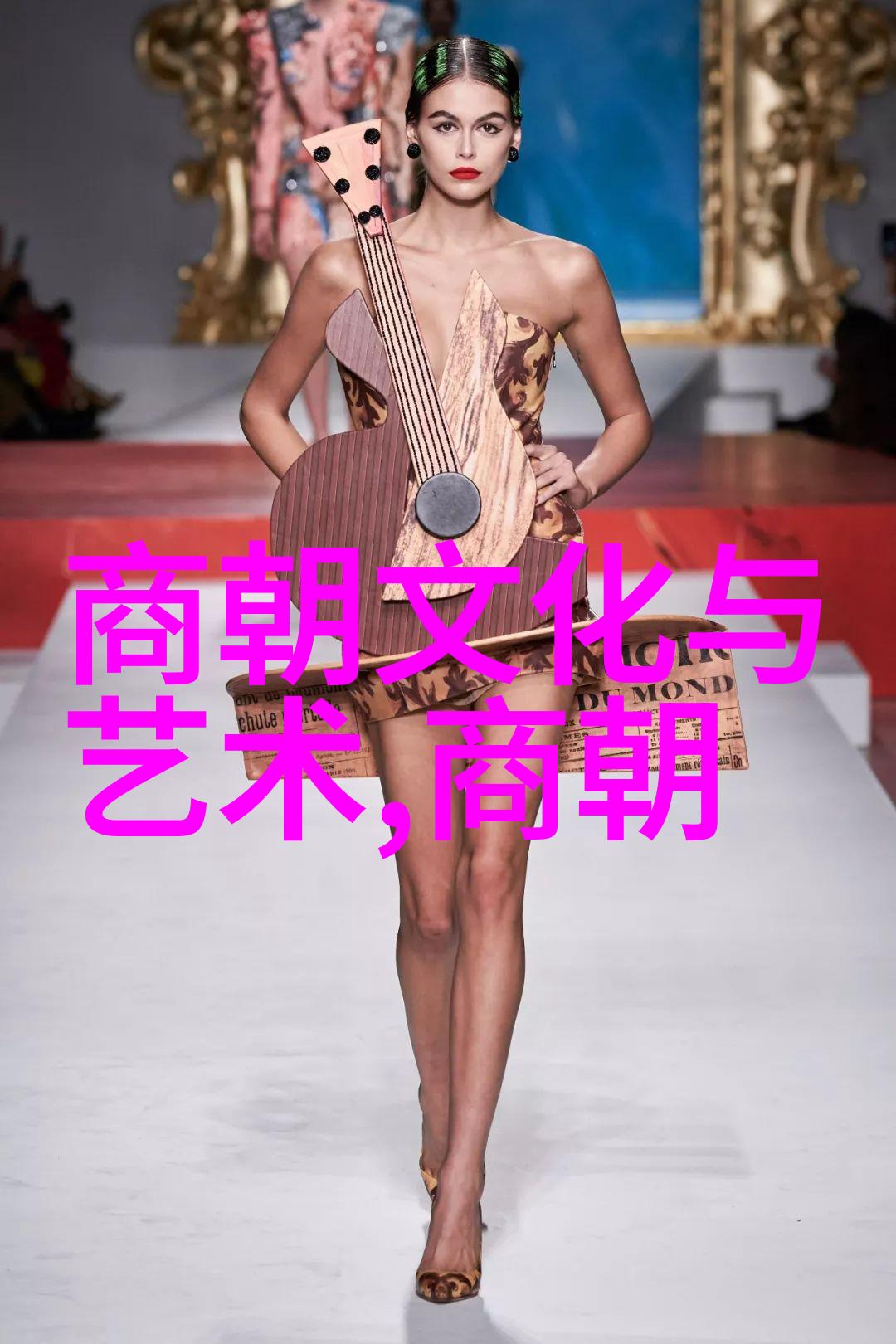 明清两朝的贫困谁更惨