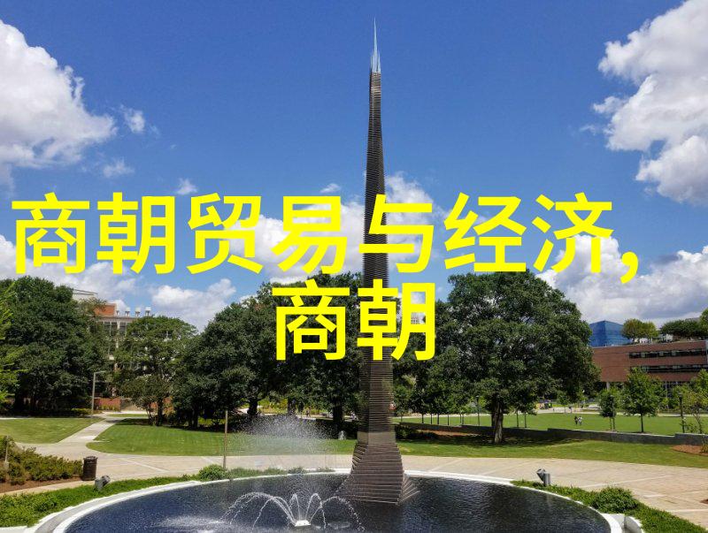 邹靛澄的003人物之旅