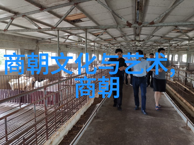 小米与爷爷爸爸的盛宴之旅家庭团聚的美好时光