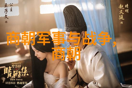 明朝的年龄世系表-揭秘皇权继承明朝世系图解