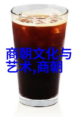 小乙商朝第二十二任帝王 为之后的武丁中兴打下基础