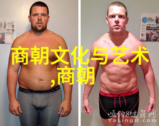 探秘历史咱们来看看明朝的顺序表是怎么一回事儿