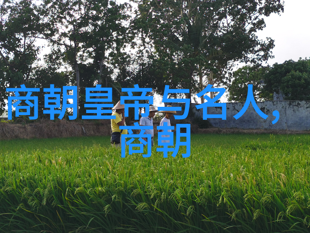 明朝庆功阁二十四功臣历史上的杰出武将
