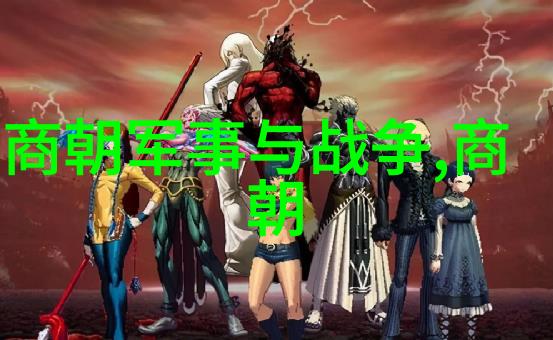 我要看豫剧戏曲河南戏曲名人排行榜第一位陈素真绝对的豫剧女王