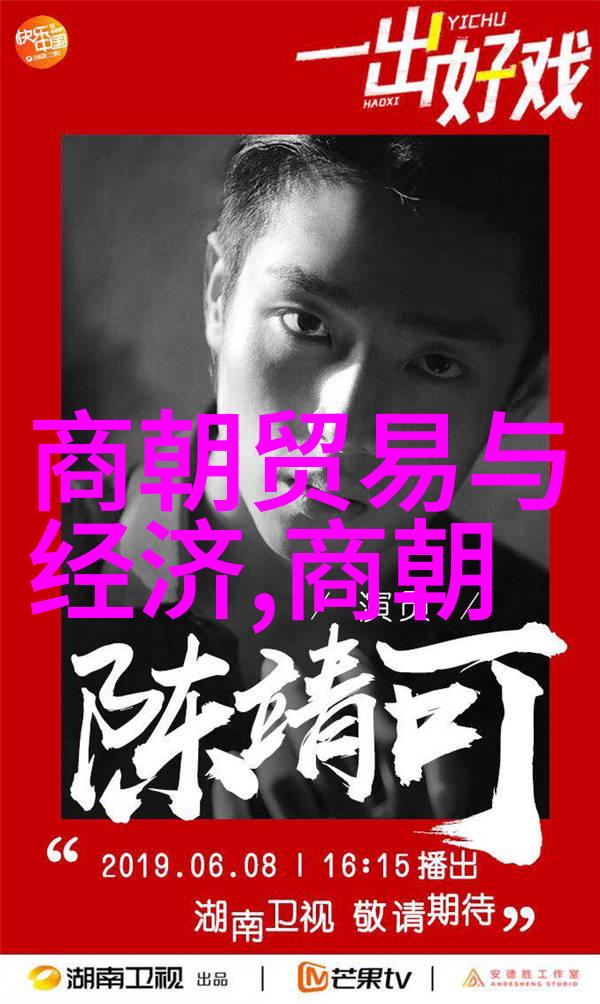 探秘古代智者孔子的教育理念与时代影响