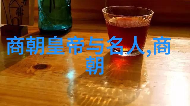 皇帝身边的宦官集团在明朝历史中的作用又是什么样的
