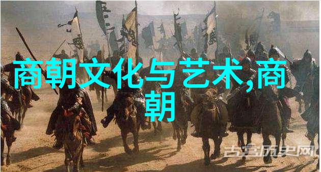 明朝的坚韧不拔精神明朝的强大意志和顽强拼搏