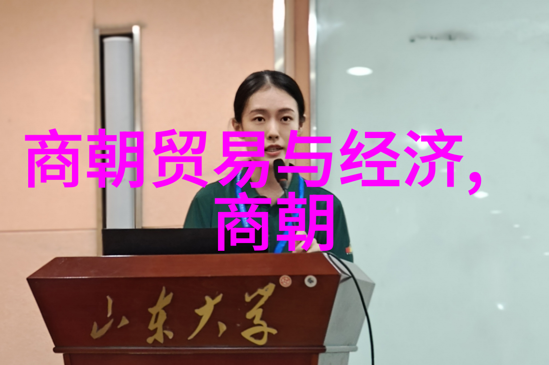 免费听明朝那些事儿-穿越时空的历史声轨免费体验明朝那些事儿