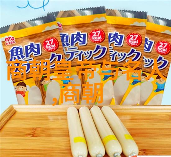 乾隆盛世与无争皇位揭秘为什么没人敢挑战清朝的太阳