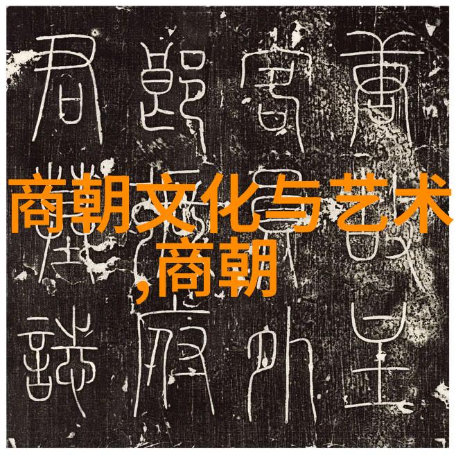 中国唯一一个千年王朝我国的辉煌历史从汉到清的帝制变迁