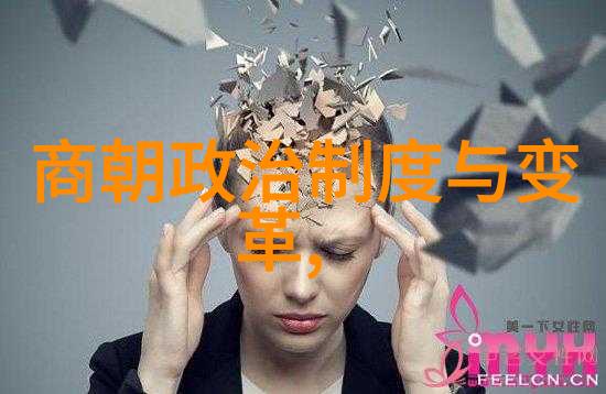 土木堡之战发生地点元朝时期的关键战役地