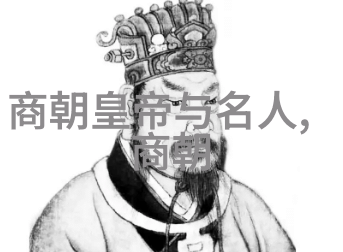 明朝最厉害的三个人我眼中的明朝三大奇才
