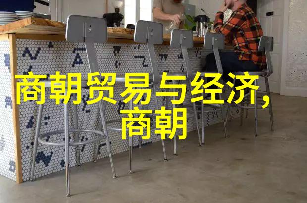 天上飞车与地下道人揭秘中国神话中的奇异交通工具