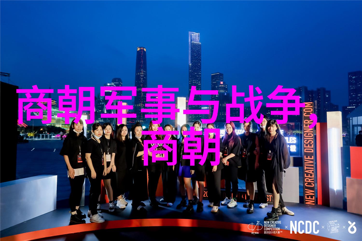宋代文化繁荣与晋唐相比有何不同之处