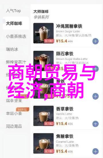 明朝中期权力交替朱棣夺位的历史考量与后果