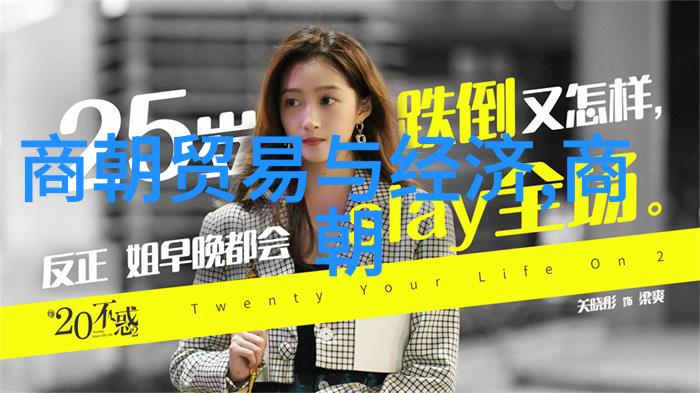四大名旦如今传人苏少卿探寻京剧遗韵