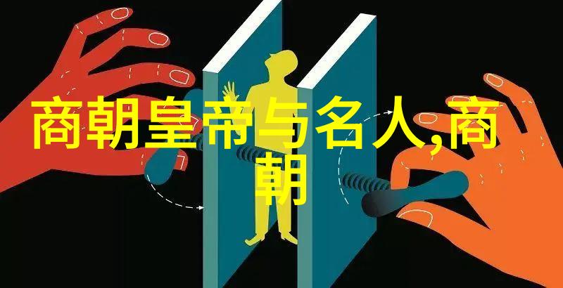 胡靓京剧票友纪念马连良演唱会之首席歌伶胡靓