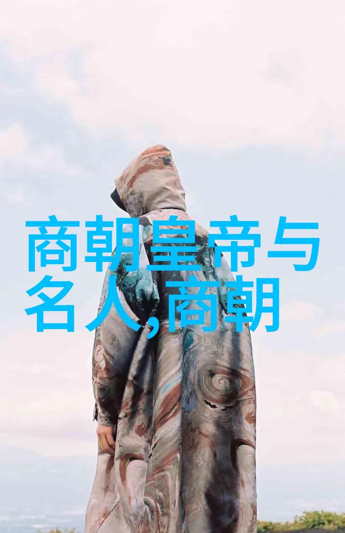 中国历史朝代口诀记忆法
