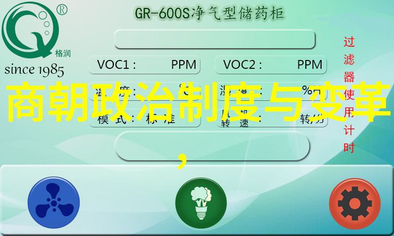 隋唐盛世的起承转合历史纽带与文化交融